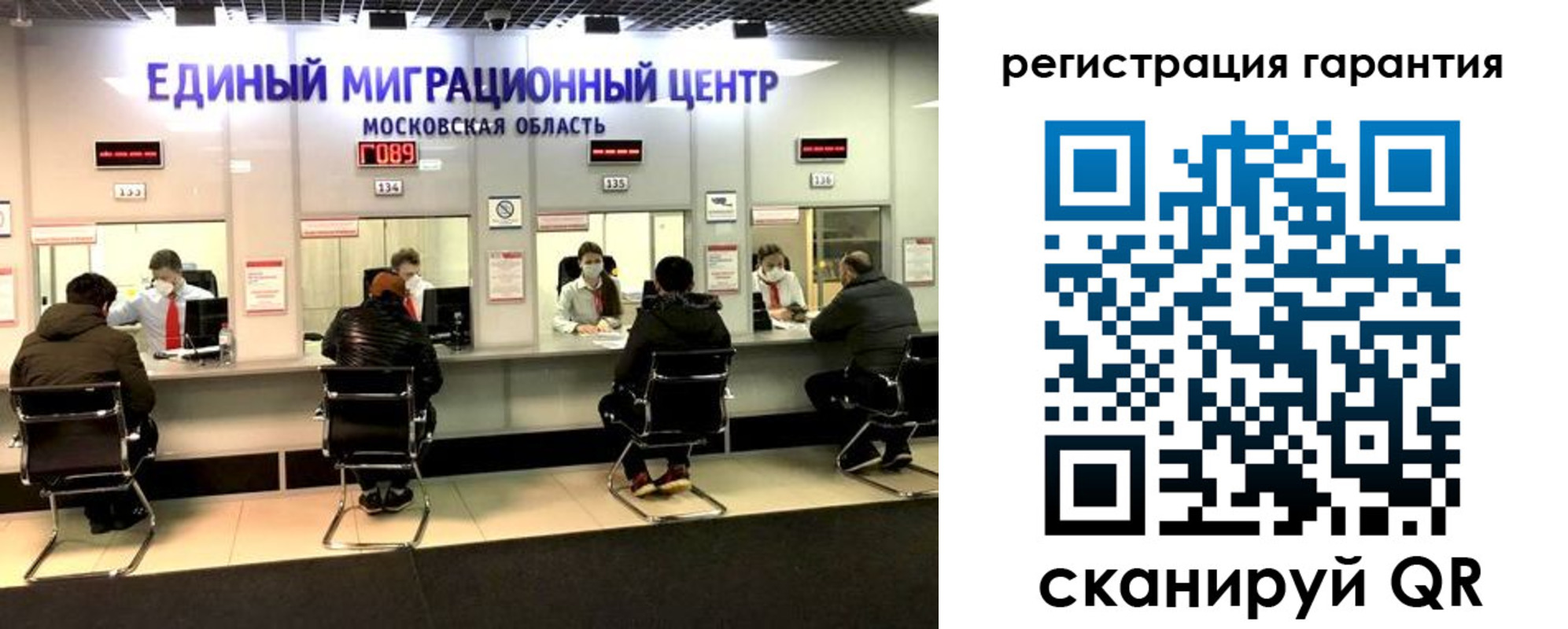пропишу в квартире в Камызяке